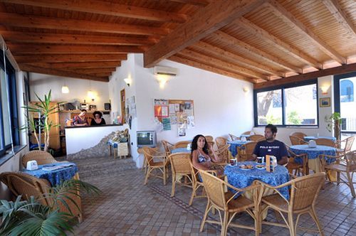 Hotel Aura Вулкано Екстериор снимка